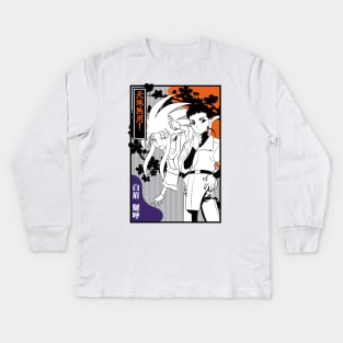 Ryōko and Tenchi Kids Long Sleeve T-Shirt